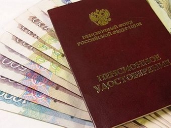 �������� �������� ���������� �������: �� ��� ��� ������ �������� 70 ����� ������